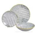 /msite/products/detail/productid/62087866/id/1356476.html